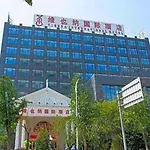 Vienna International Shanghai Nanxiang