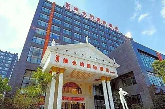 Vienna International Shanghai Nanxiang