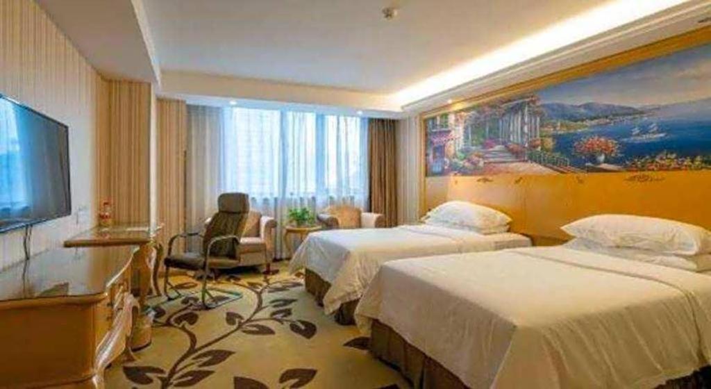 Vienna International Nanxiang Hotel 4*