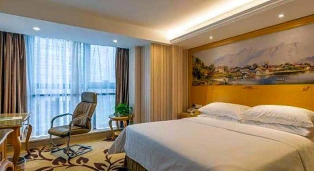 Vienna International Nanxiang Hotel