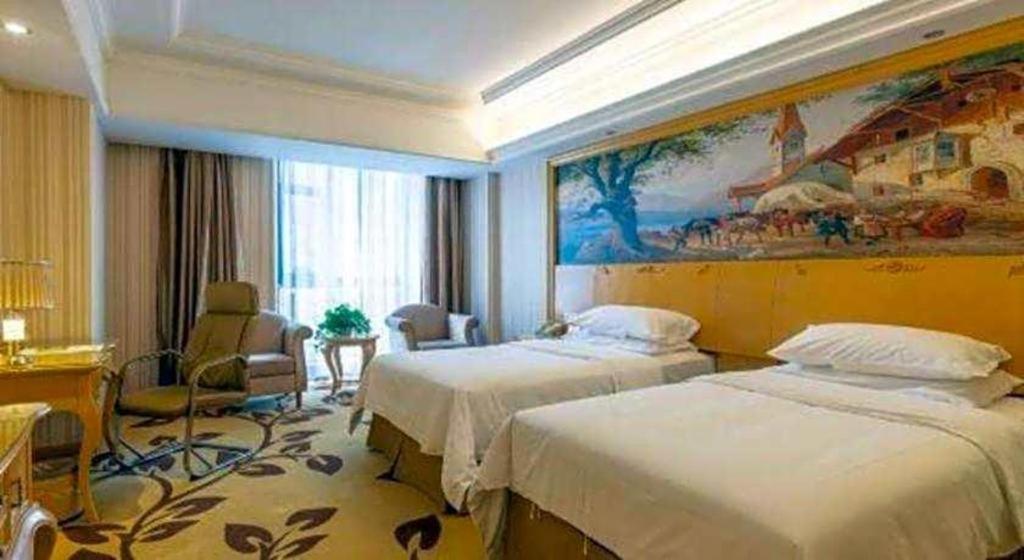 Vienna International Nanxiang Hotel 4*