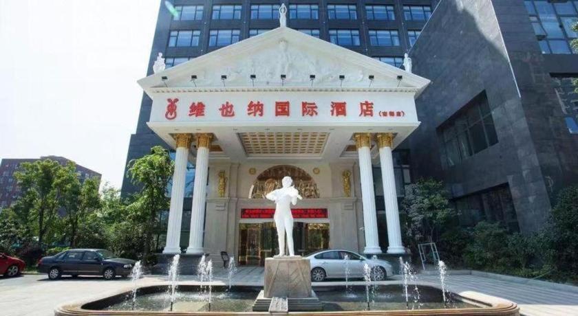 Vienna International Nanxiang Hotel