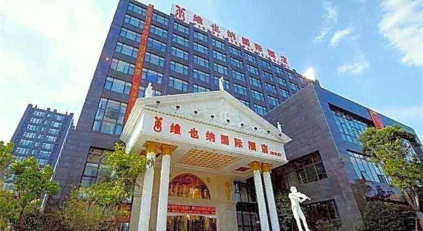 Vienna International Nanxiang Hotel Shanghai