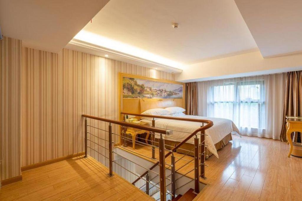 Vienna International Nanxiang 4* Shanghai