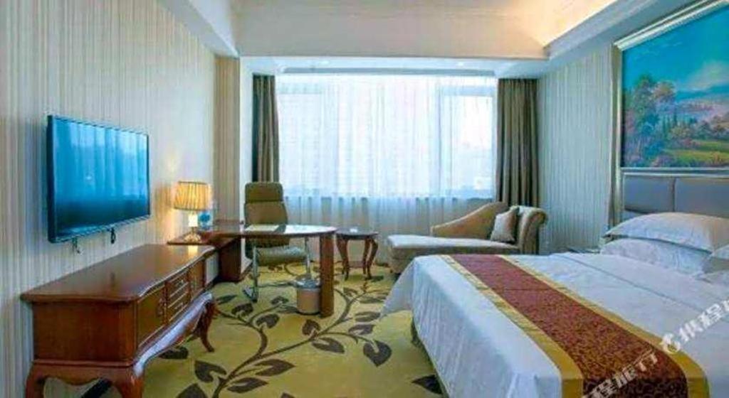 Vienna International Nanxiang 4*
