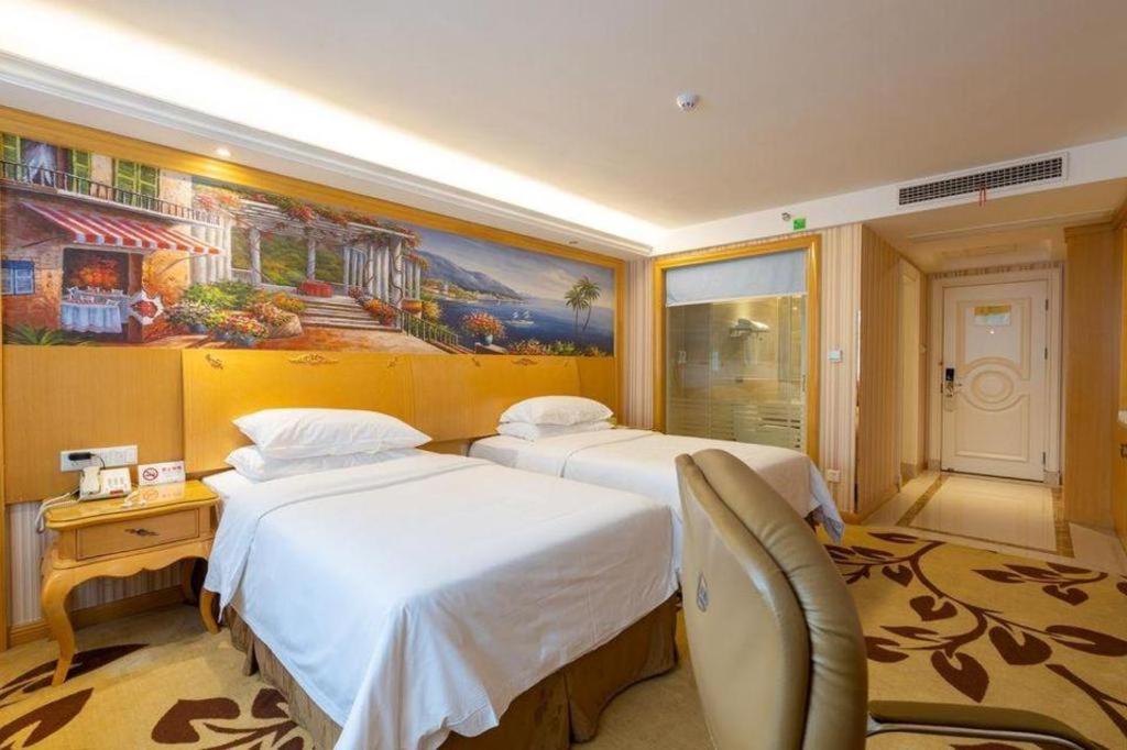 Vienna International Nanxiang 4*