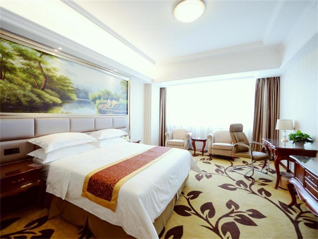 Vienna International Nanxiang