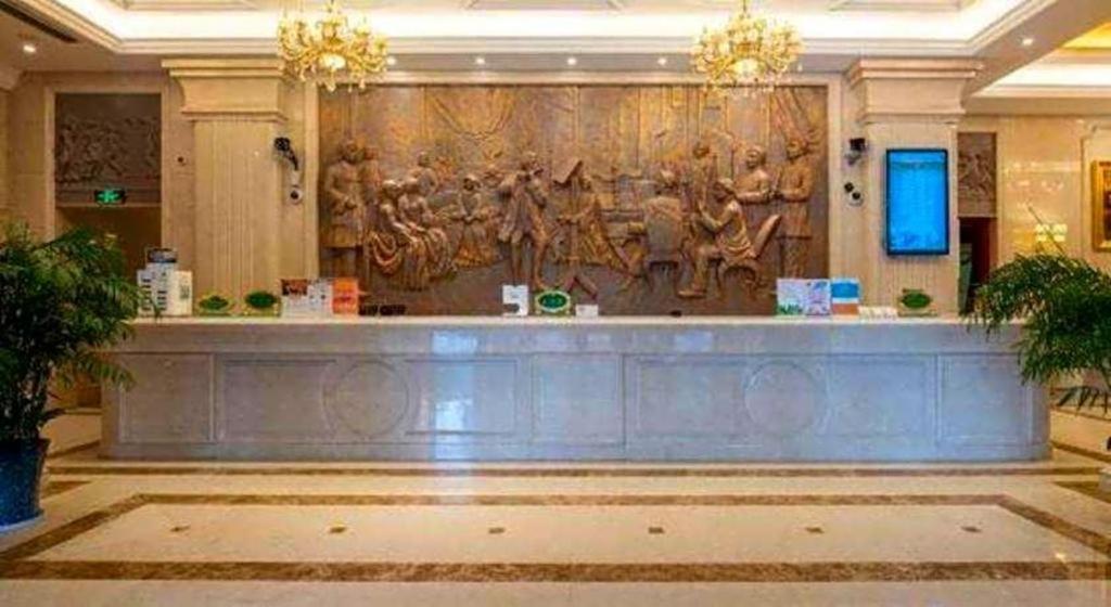 Hotel Vienna International Nanxiang